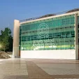 Imagen referencial de Sede Casona de Las Condes de la UNAB